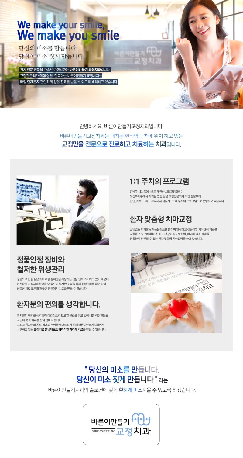 07e0a86daec9871cae65eb80436cbd6a_1536641956_65.jpg