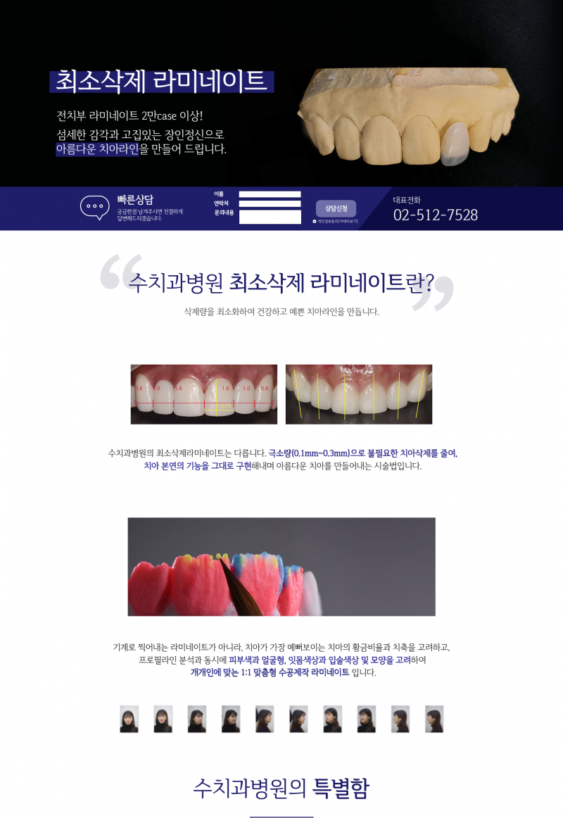 f2d38ad5d743d094ad79abed1e85cdfb_1582598915_37.png