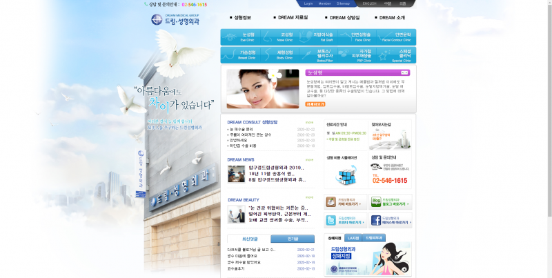 f2d38ad5d743d094ad79abed1e85cdfb_1582696437_73.png