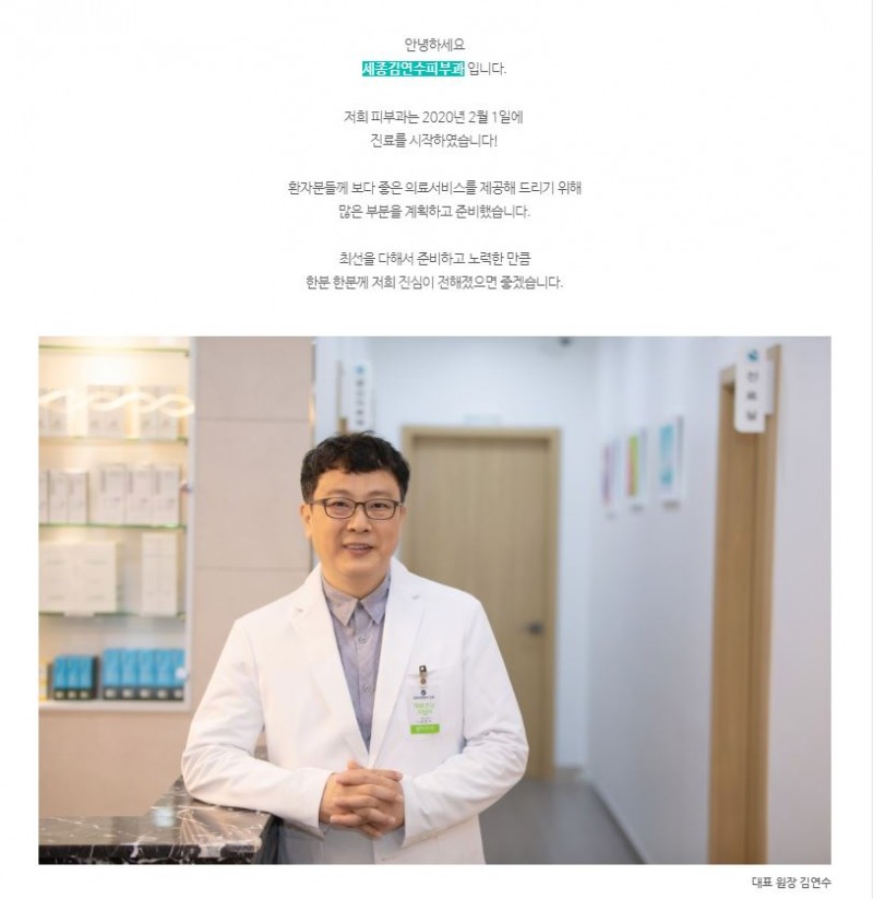 4e43a76e8504e49c8d0029d967fda853_1588395471_64.JPG