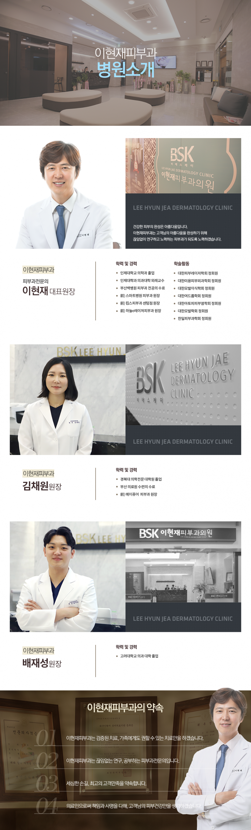 4e43a76e8504e49c8d0029d967fda853_1588401589_65.png
