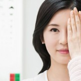 비쥬맥스 라식