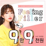 *chu~느낌있는 입술